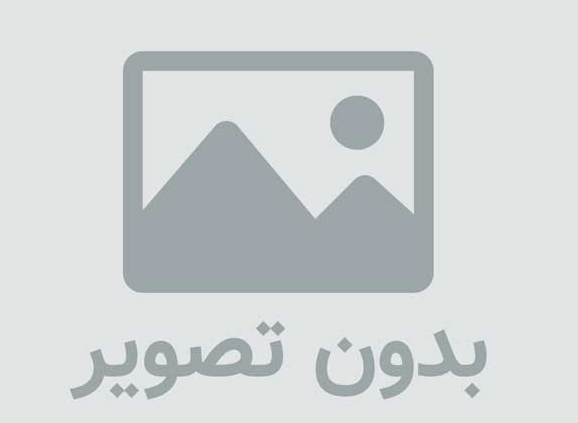 نشریه 128 تاسیسات مکانیکی
